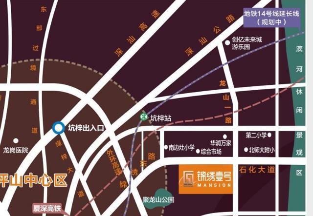 交通图